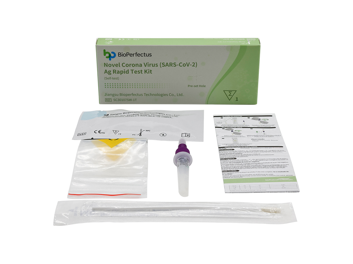 Новий набір для швидкого тестування на вірус корони (SARS-CoV-2)